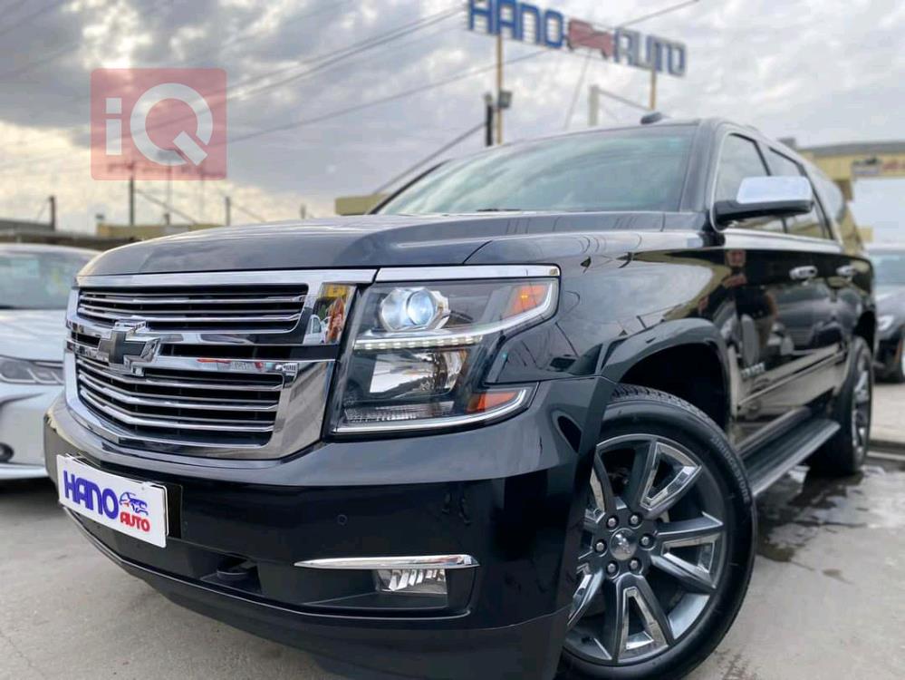 Chevrolet Tahoe